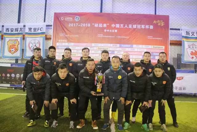 回传送礼！U17中国女足1-2负韩国排名第四 无缘U17女足世界杯