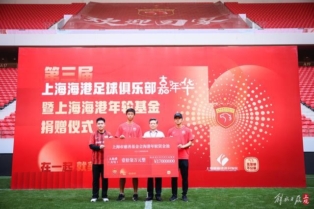 精选足篮专家：老道看球、马芝壤10连红分析足彩